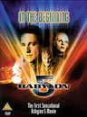    / Babylon 5: In the Beginning