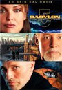   5:   / Babylon 5: The Lost Tales